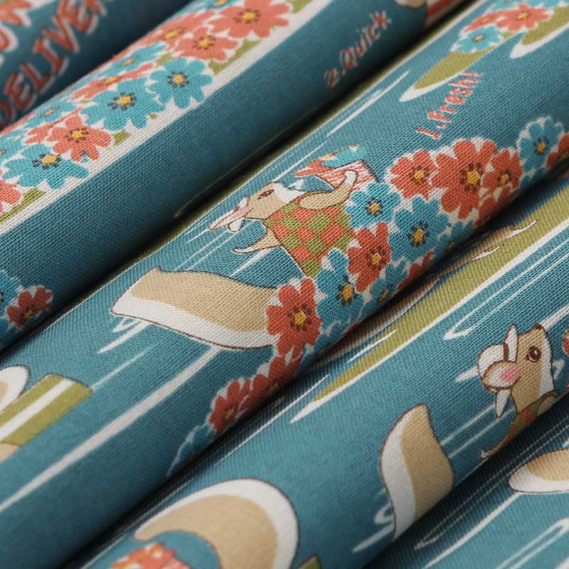 Cute Squirrel Children's Fabri - Home Art Textiles recension och pris