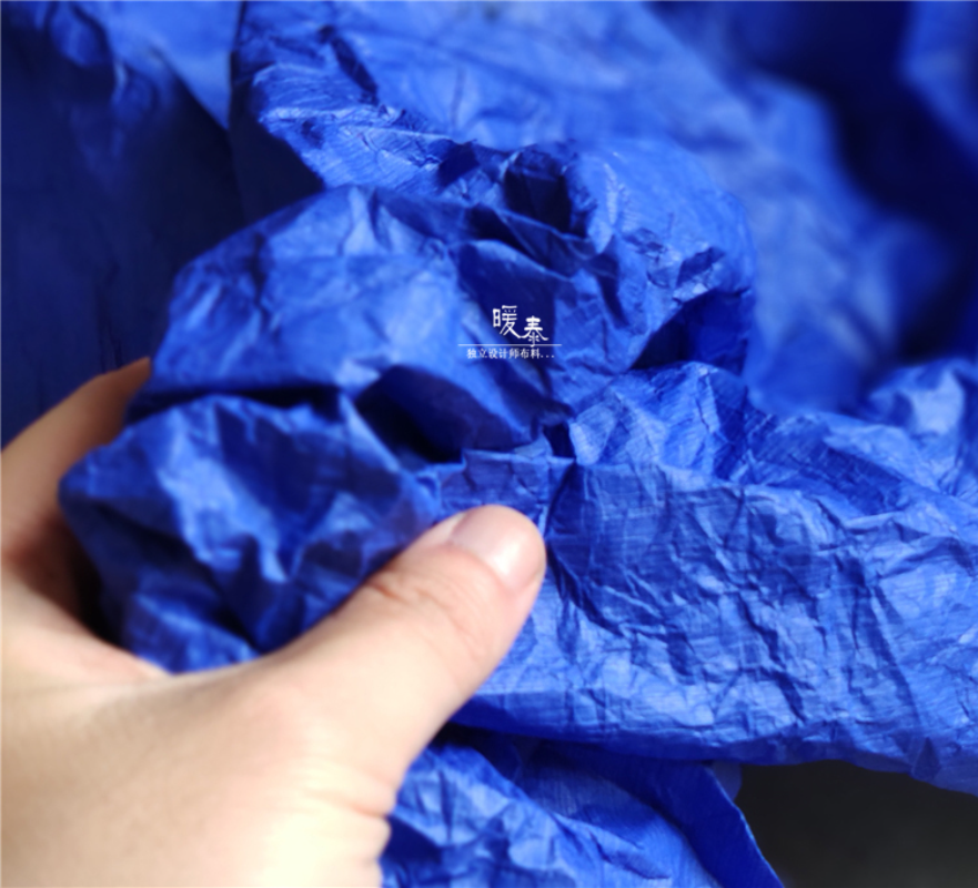 Pure Color Tyvek Paper Soft Wa - Home Textiles Design recension och pris
