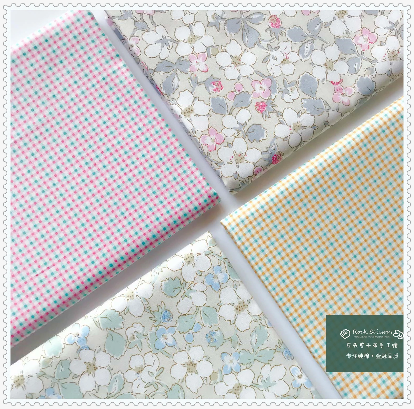 160x50cm Plaid Floral Twill Co - Home Textiles Plaid recension och pris