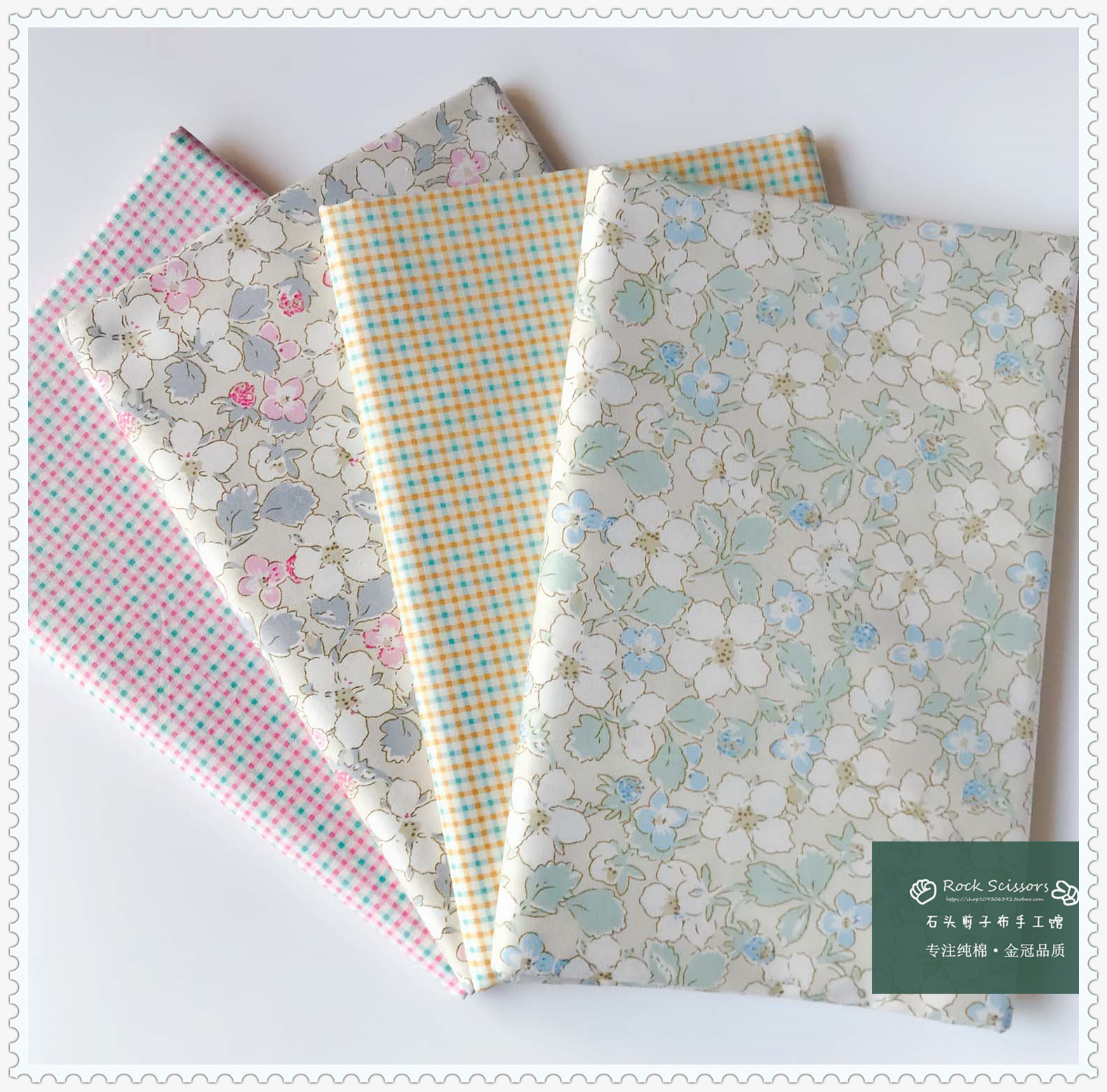 160x50cm Plaid Floral Twill Co - Home Textiles Plaid recension och pris