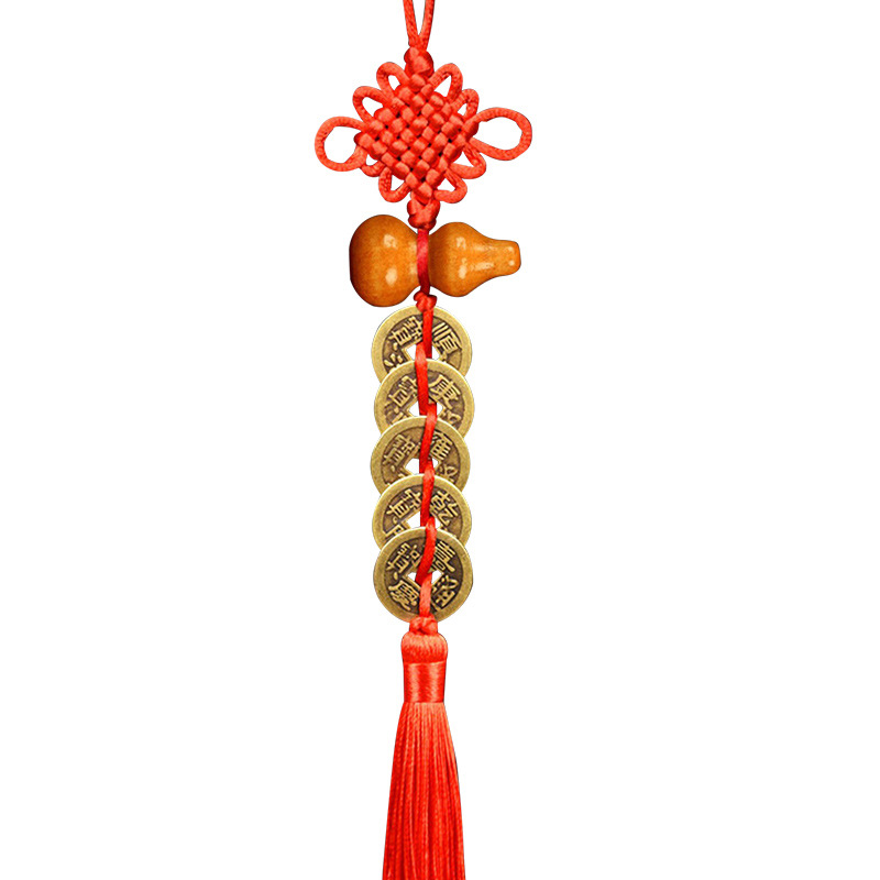 1PCS Feng Shui Decoration Five - Home Art Textiles recension och pris